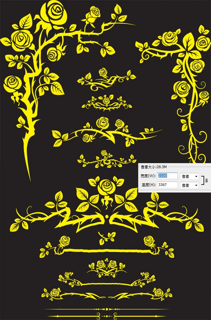 平面素材-各式金色花纹纹理贴图PSD透明合成素材集(40)