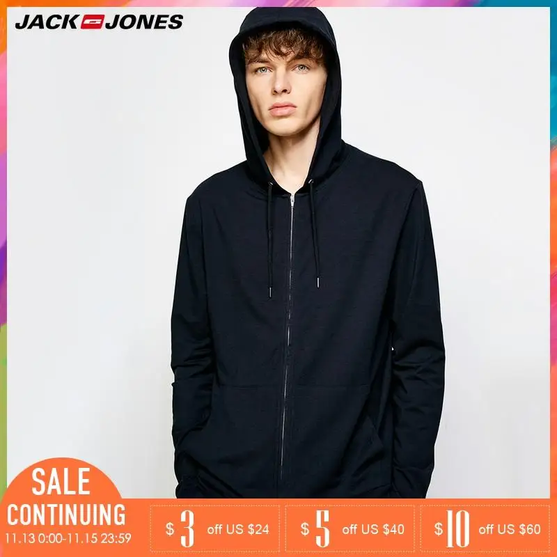Achat Jack Jones homme respirant confortable à manches longues résidentiel sweats à capuche manteau sweat shirt | 2183HE503