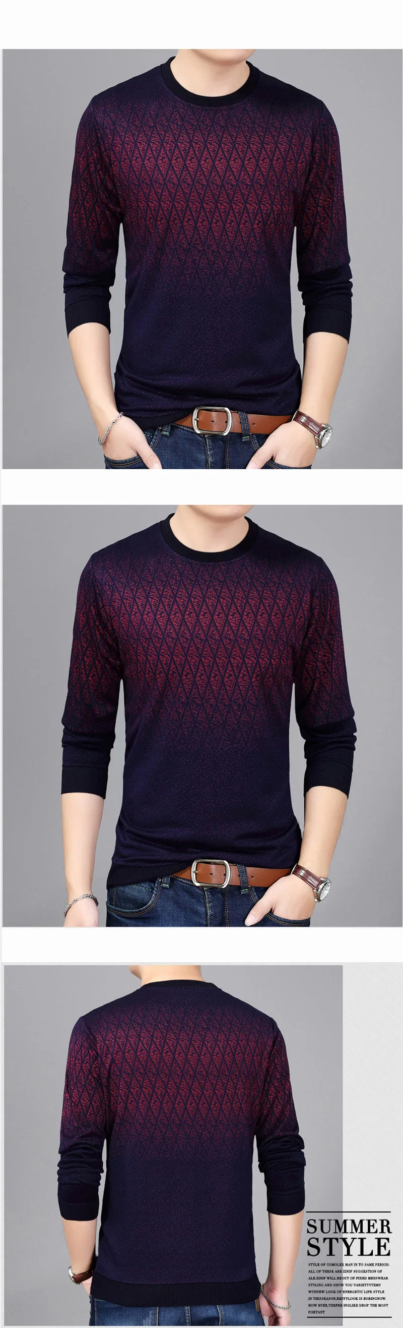 Повседневный Social Argyle пуловер и свитер для мужчин рубашка Джерси одежда пуловеры Мужская мода мужской трикотаж
