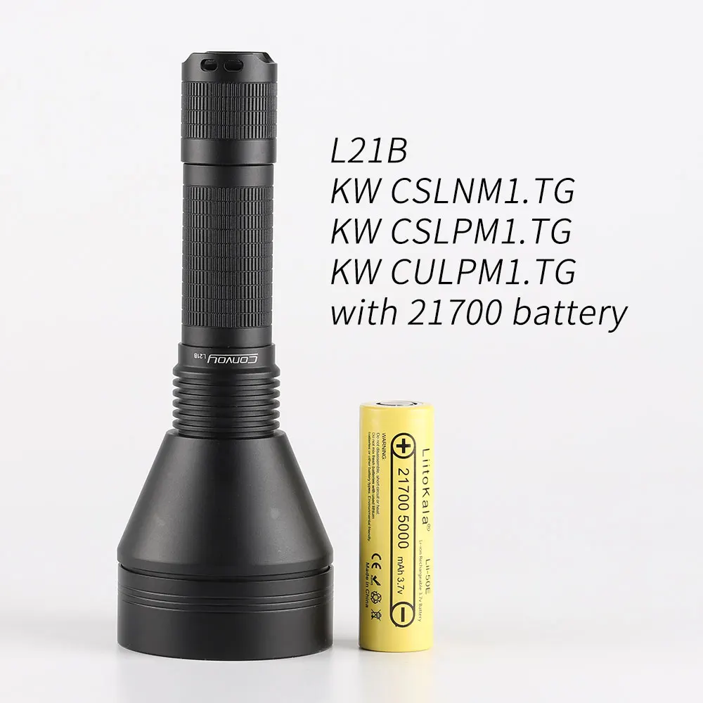 Фонарик Convoy L21B KW CSLNM1.TG CSLPM1.TG CULPM1.TG 21700 легкий большой радиус действия с батареей |