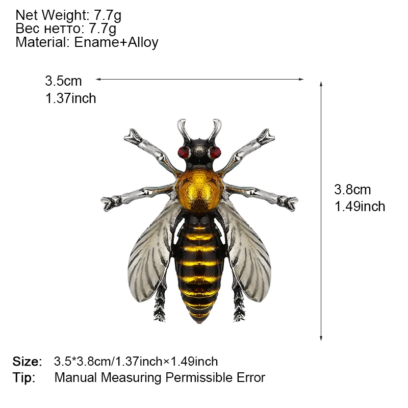 H350250X蚊子昆虫胸针 (15)