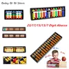 15 Digit 7-23 Digit Rods Standard Abacus Soroban Chinese Japanese Calculator Counting Tool Mathematics Beginners Caculating Toys 1