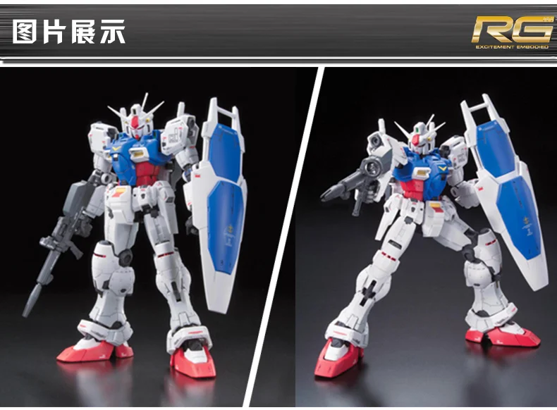 Собранная Модель Gundam RG 1/144 тело Asked Lu японский Doru японский Gp01 зеленый Zaku Gundam