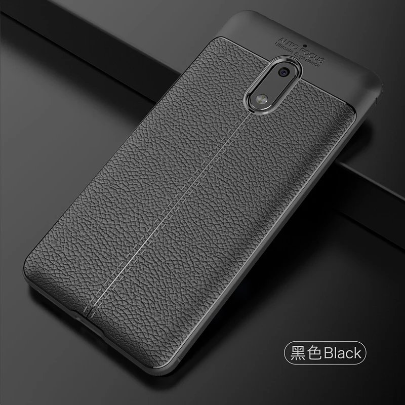 UPaitou мягкий из термопластика чехол s для Nokia для детей возрастом 2, 3, 5, 6, 7, 8, 9, силиконовый чехол для Nokia6 Nokia9 Nokia8 Nokia5 Nokia3 Nokia2 Dual Sim чехол-накладка - Цвет: Черный