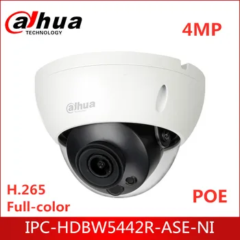 

Dahua Full Color IP Camera IPC-HDBW5442R-ASE-NI Day Night Fixed-focal Dome Network Camera Support POE and SD Card