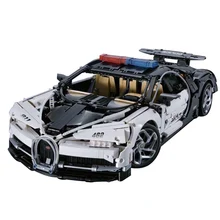 aliexpress bugatti lego