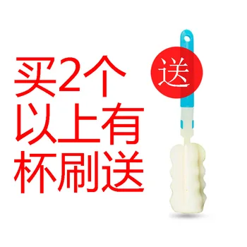 

Cup Silica Gel Anti-slip Silica Universal Insulation Sleeve Glass Protective Case