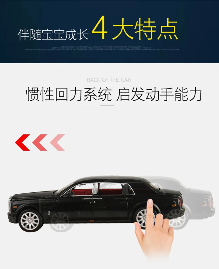 Лидер продаж cai li xin стиль шестидверный сплав модель автомобиля ВОИН звук и светильник игрушечный автомобиль труда Si 531