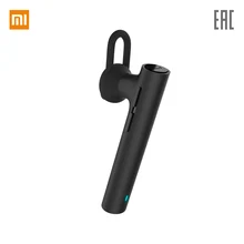 Наушники Xiaomi Mi Bluetooth Headset Basic(LYEJ02LM), гарантия РФ, быстрая