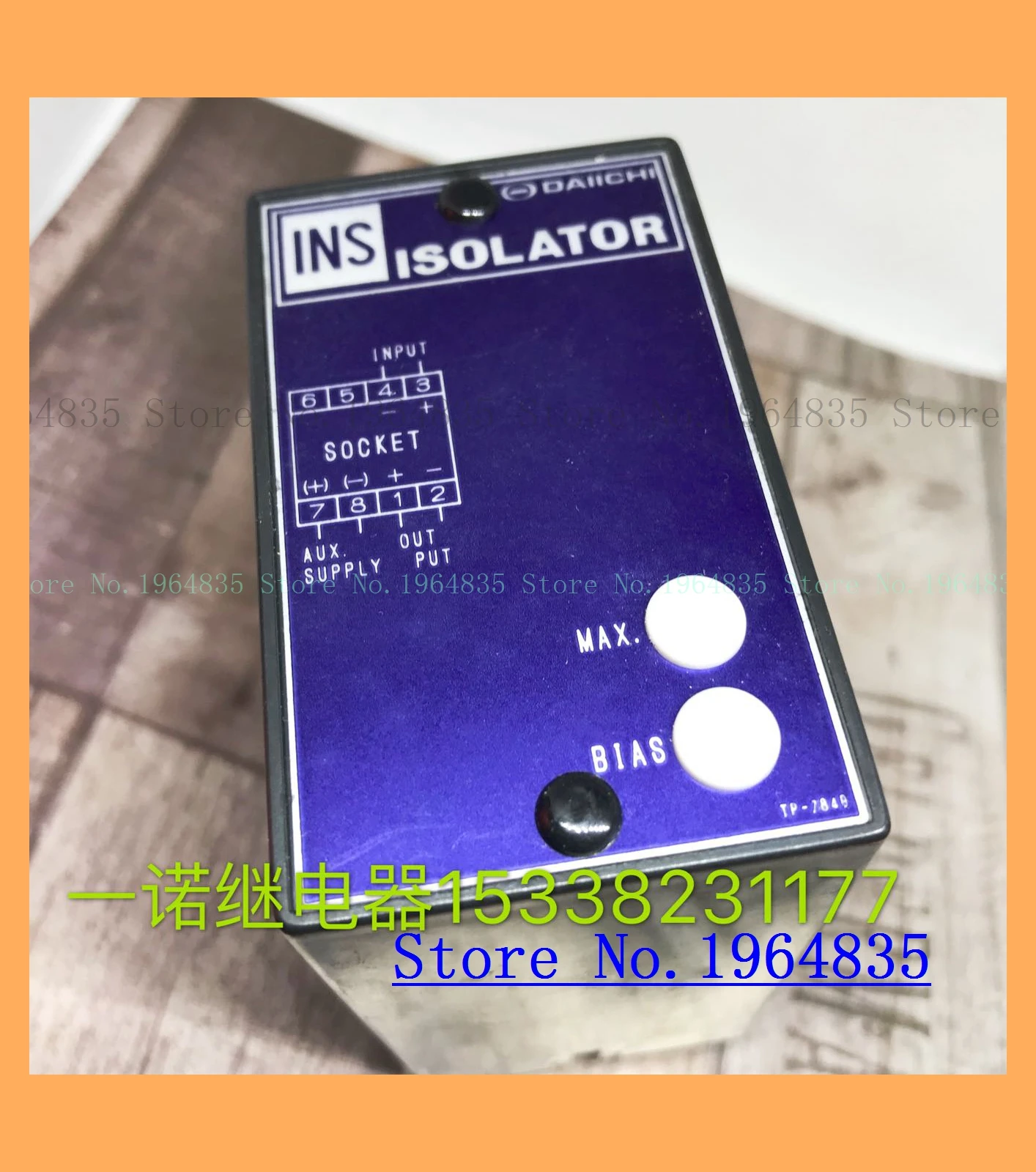 

TP2-C751 AC100V 50/60Hz