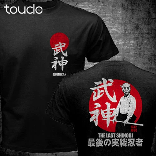 Новая японская Футболка-ниндзя Ниндзюцу последний Shinobi Toshitsugu Takamatsu двусторонняя |