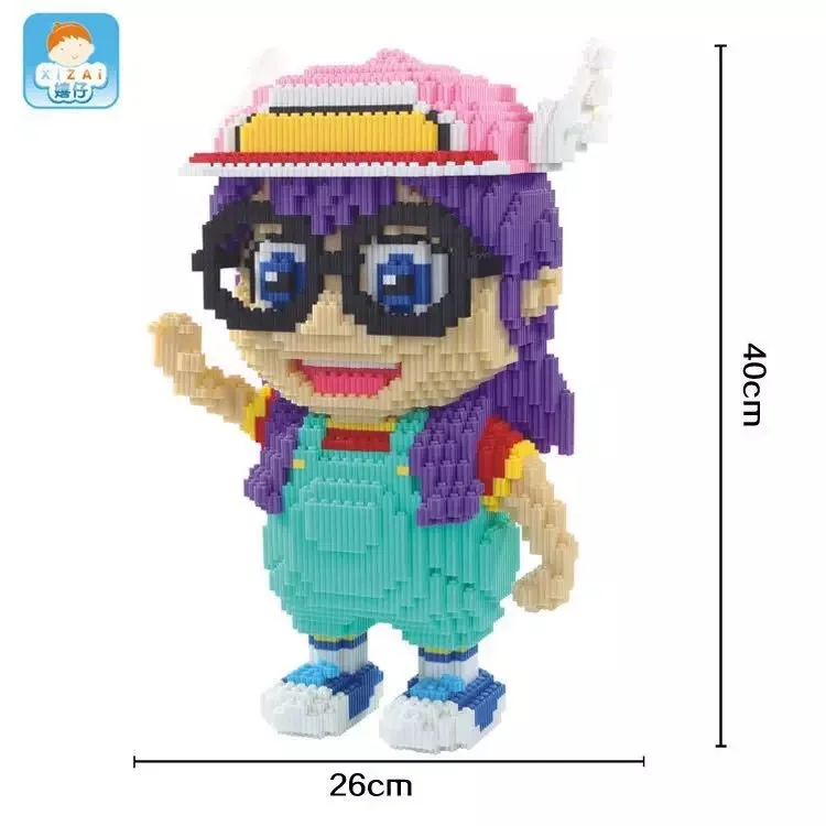 

Play Aberdeen Series in Granule Building Blocks Assembled Fight Inserted Adult Children'S Educational Toy Cartoon Arale 8017