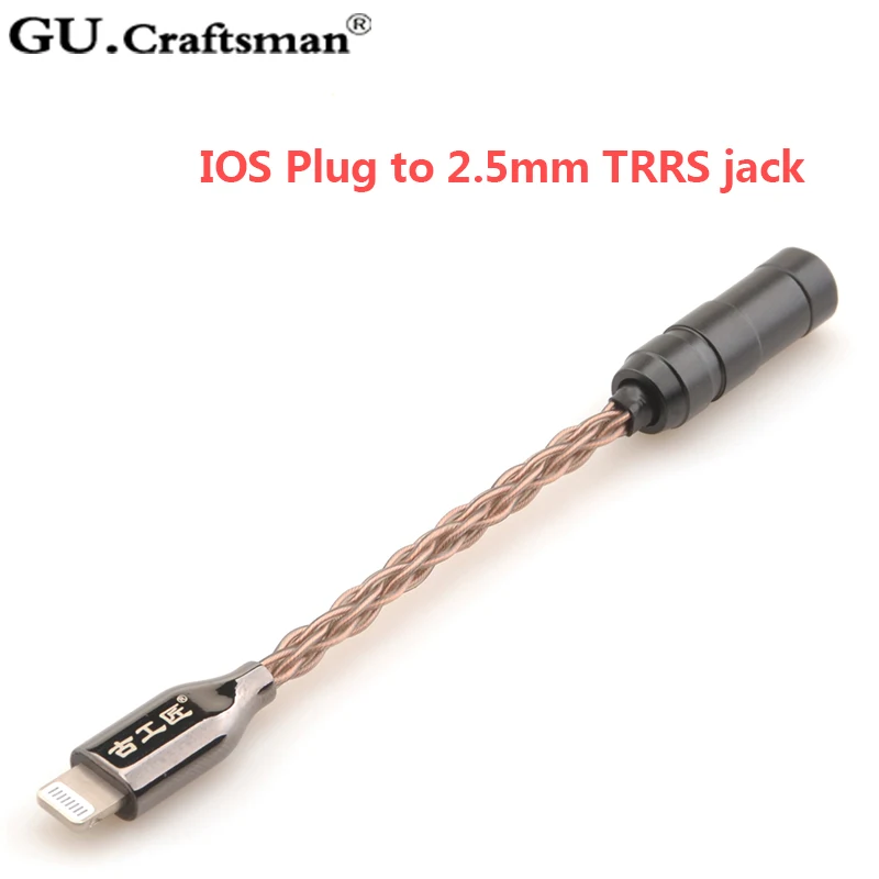 GUCraftsman 8core occ медь для iPhone11/8 s Plus X Max/xr 8/11Pro макс до 2,5/4,4 мм Баланс наушников кабель адаптер