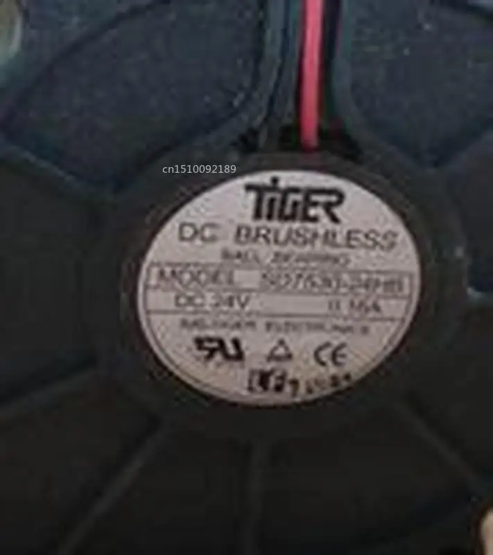 Для SD7530-24HB 7,5 см 24 В 0.16A двойной шар турбо вентилятор инвертор
