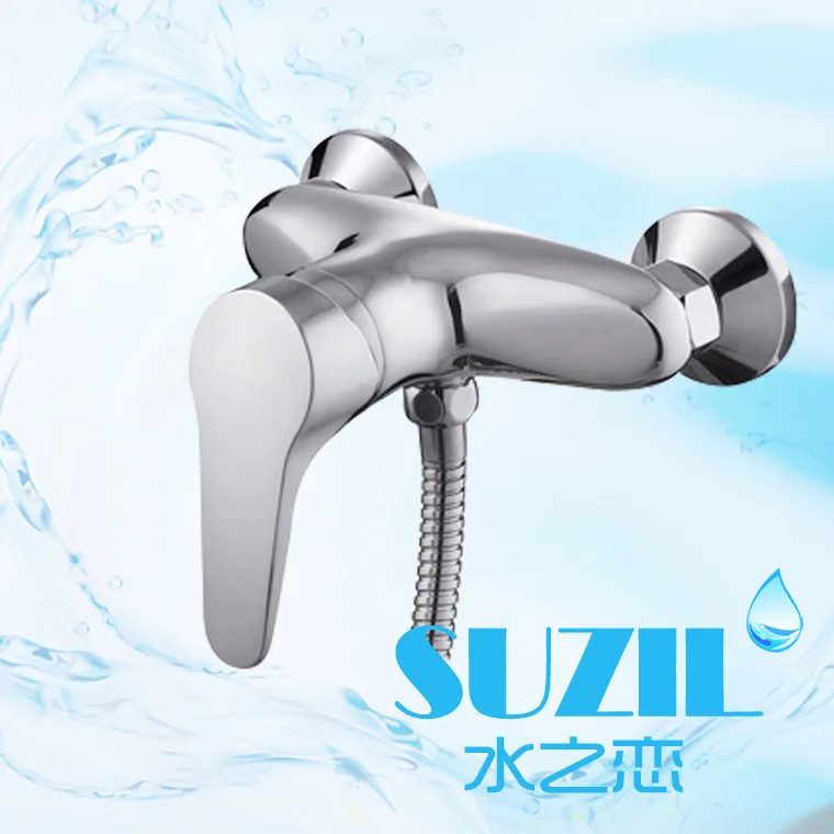 

S83021 SINOMAX Shower Faucet Hot And Cold Copper Shower Tap Concealed Shower Mixing Valve Wholesale
