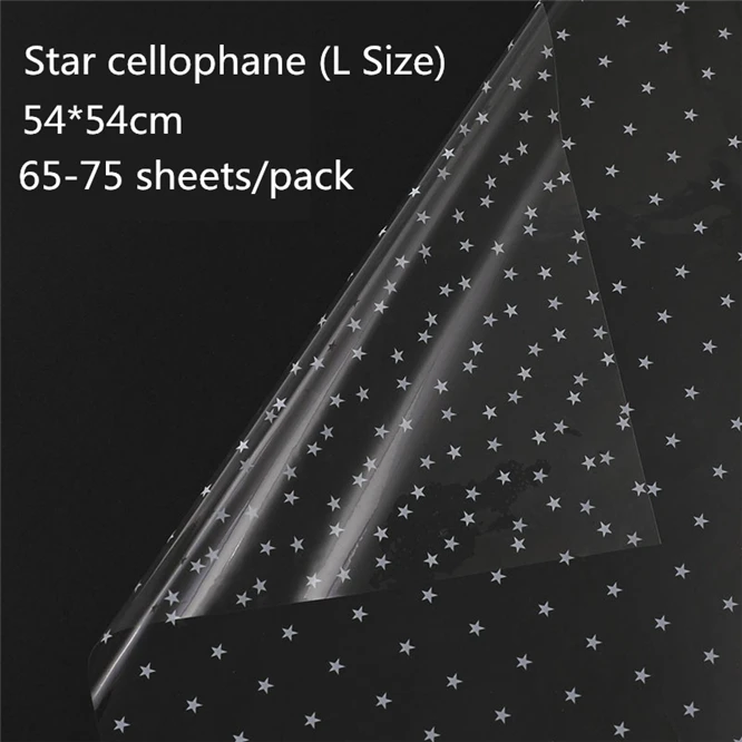 11609367011_823278398