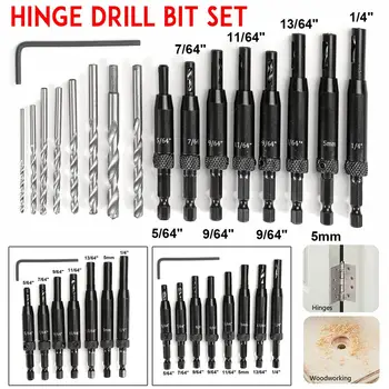 

8/9/17PCS Self Centering Lock Hinge Drill Bit Set Hardware Drawer Pilot Hole Guides For Stainless Steel Drilling Set 5/64"- 1/4"