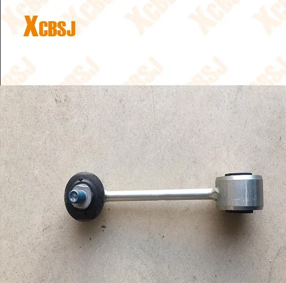 Для Porsche Panamera 970 стабилизатор Verbindung Lagerung стабилизатор 97033306904 OEM