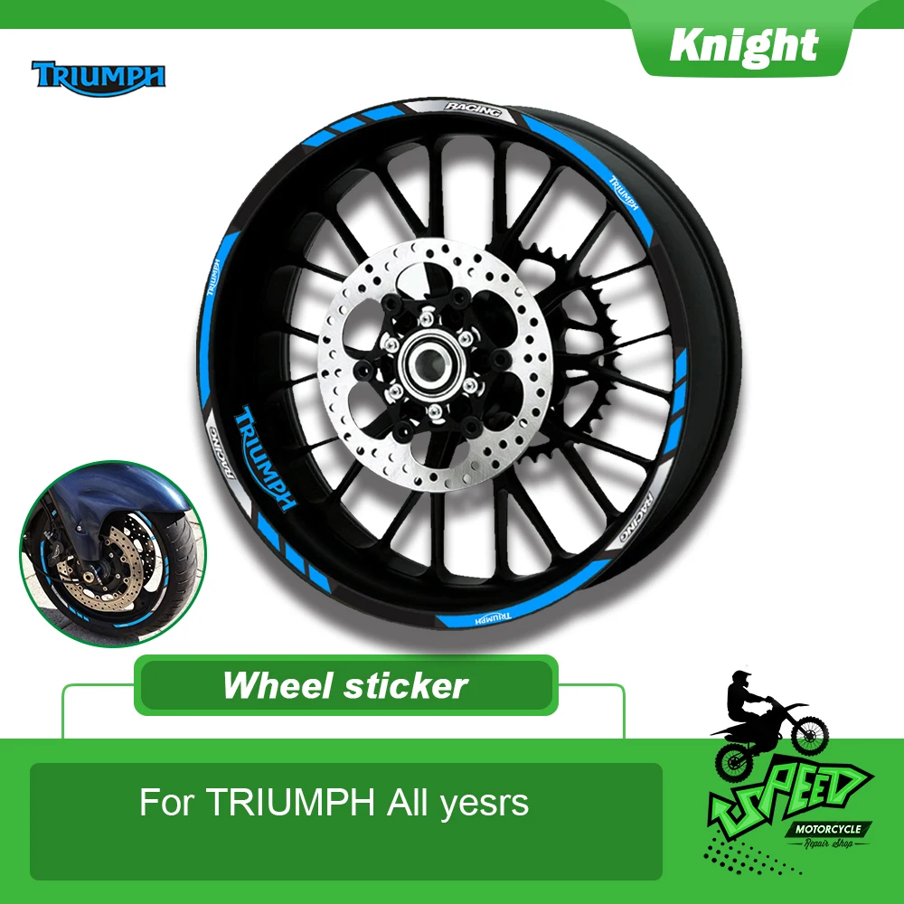 Для TRIUMPH мотоциклетные передние и задние колеса край внешний обод Стикеры