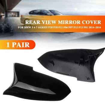 

Gloss Black Mirror Covers Side Rearview Mirror Cover Cap For Bmw 5 6 7 Series F10 F18 F11 F06 F07 F12 F13 F01 2014 2015-16