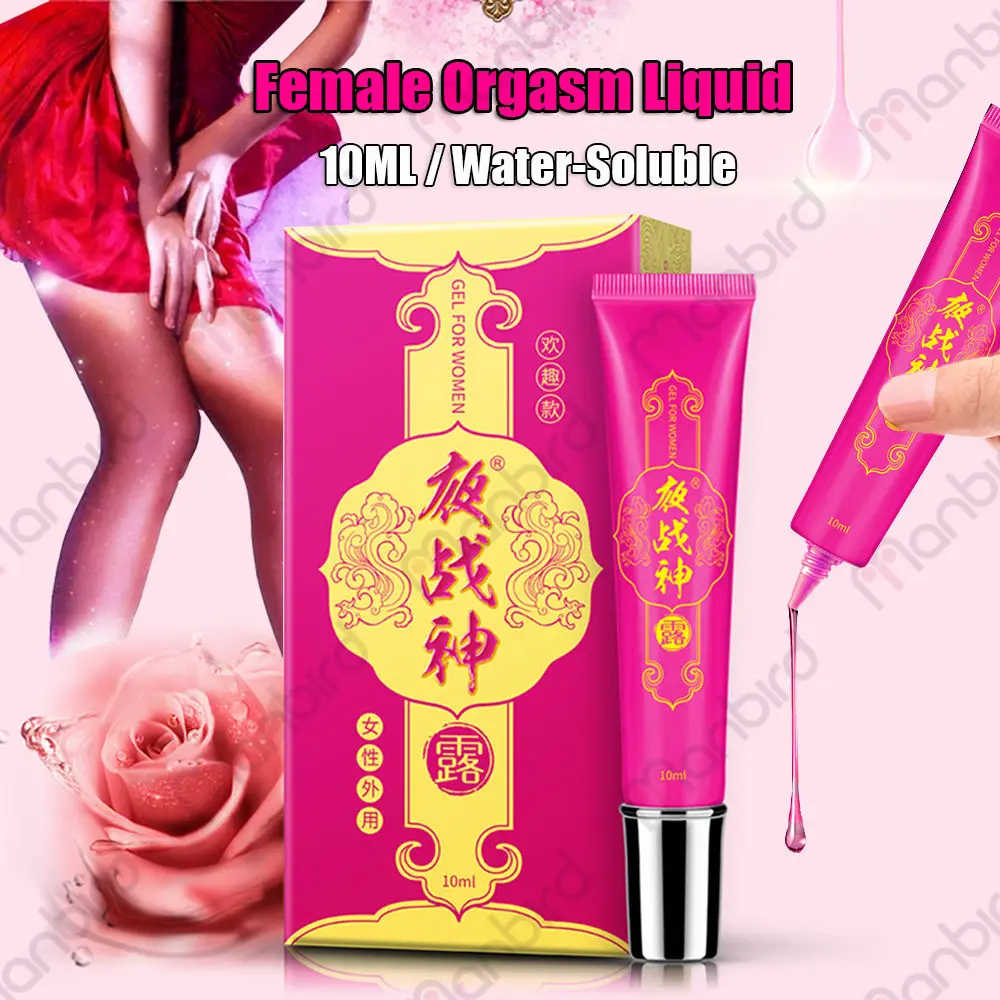 Orgasm Gel Libido Enhancer Sex Spray Vagina Stimulant Intense Sex Drop Exciter for Women Exciter Vagina Tightening Enhancer Gel