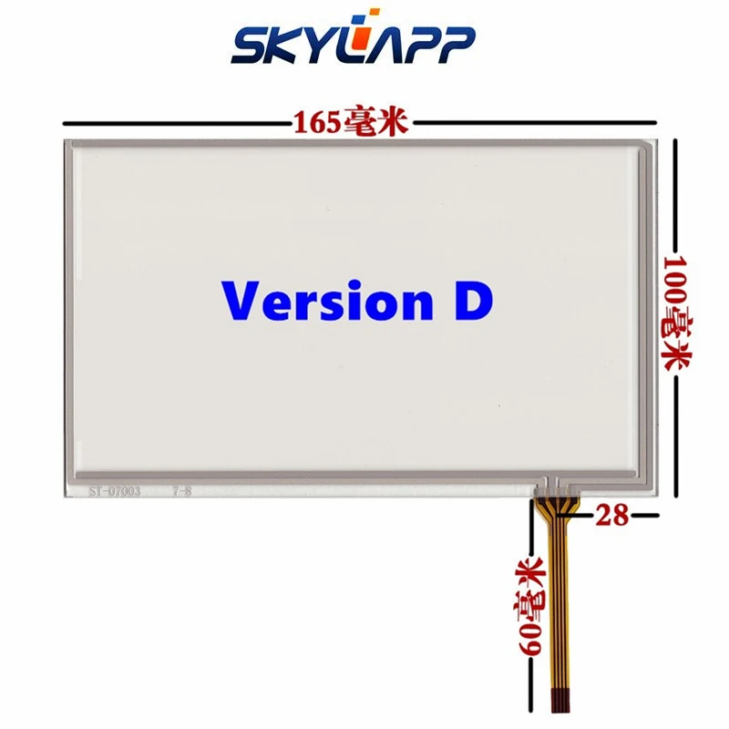 QQ图片20190716094707_副本