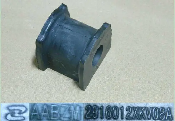 Боковая втулка штанги стабилизатора для Great wall haval H9 OEM: 2906011XKV08A 2916012XKV08A