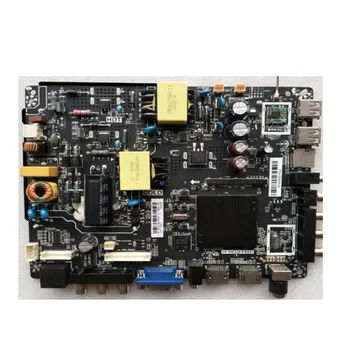 

The new TP.MS358.PB801 three-in-one TV motherboard MS.338 universal TP.HV320/310.PB801