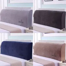 Chenille Fabric Full Cover Bedside Cover Embroidered Soft Cover Dust Cover Thickened Simple Cover Protective Cover