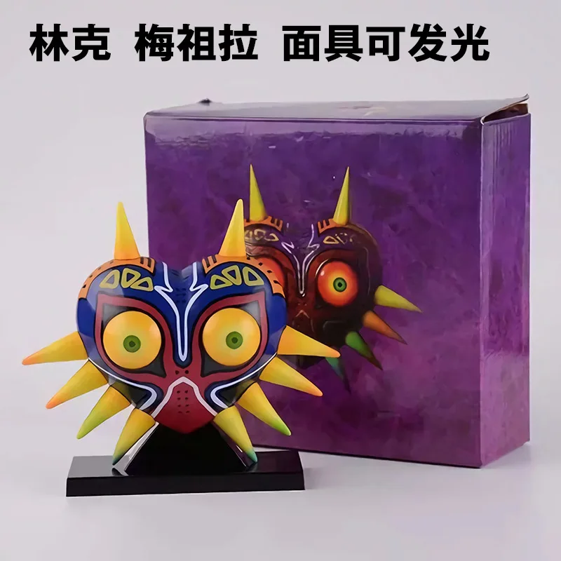 

Zelda Legend Link May Zula Mask Luminescent Car Mounted Decoration Garage Kit Model