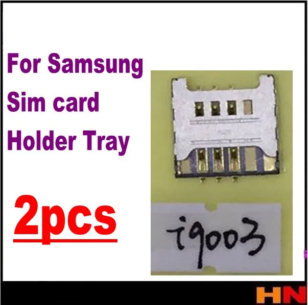 2 шт. гнезда для sim-карты samsung I9003 | Мобильные телефоны и аксессуары