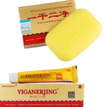 Новое серное мыло, контроль жирности, средство для удаления угрей 92 г, Отбеливающее очищающее средство, китайский традиционный уход за кожей