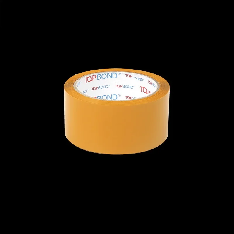 Yellow Parcel Box Adhesive Tapes 48mm19mm Silent Packing Tape Noiseless Strong Viscosity No Odor Environmental Protection Tape Wholesale (3)