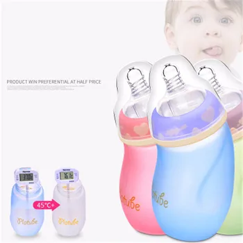 

240ml Baby Feeding Wide Caliber Temperature Bottle Special-purpose Feeding Bottle Defence Flatulence Drop-resistant Baby Bottle