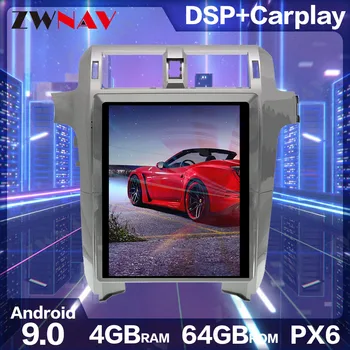 

PX6 4G+64G Tesla style Android 9.0 screen Car Multimedia Player For Lexus GX400 GX460 2010+ csr GPS audio radio stereo head unit