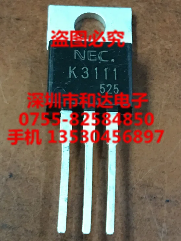 

K3111 2SK3111 TO-220 200V 20A