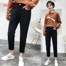 Джинсы с высокой талией, женские джинсы-шаровары размера плюс, штаны для мам, джинсы для женщин, новинка, весенняя эластичная резинка на талии