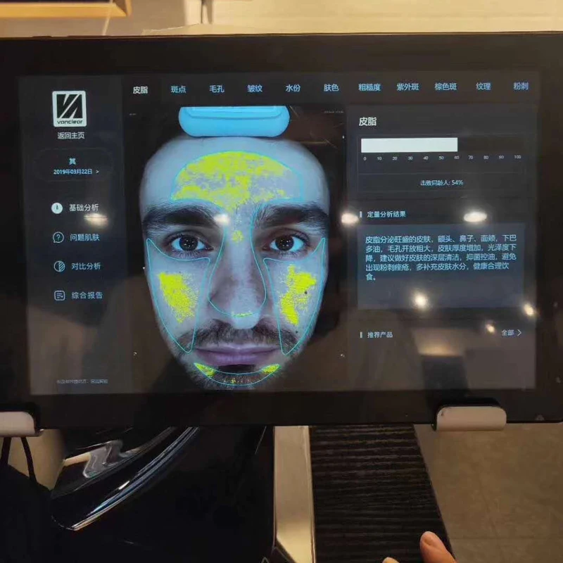 3D профессиональный контрольный анализатор кожи машина цифровой детектор проблем лица волшебное зеркало оборудование красоты