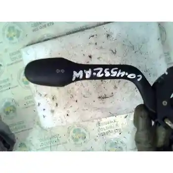 

1762832 control Intermittent Seat Arosa (6h1) 1.0