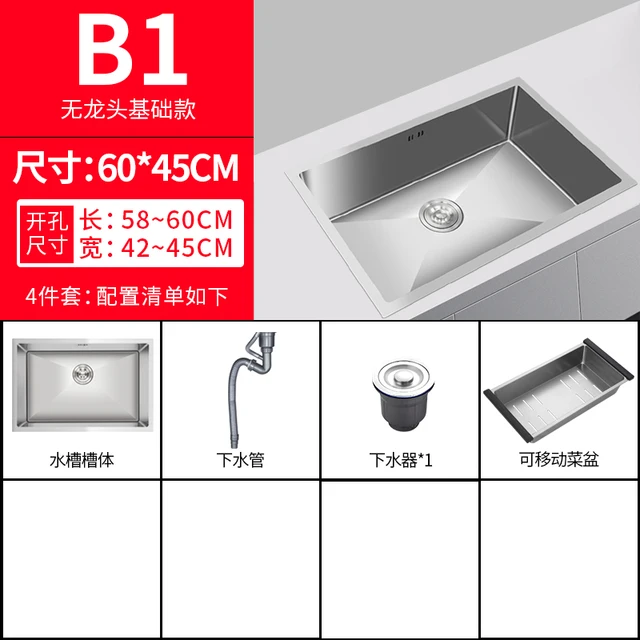 304 Stainless Steel Sink Single Slot Embedded Under The Table Basin Manual Vegetable Washing Basin Kitchen Super Large Kitchen Sinks Aliexpress
