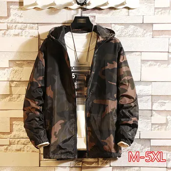 

Men Jacket Coat Hoodie New Camouflage Spring And Autumn Men Cotton Casual Zipper Plus Size Male Tops