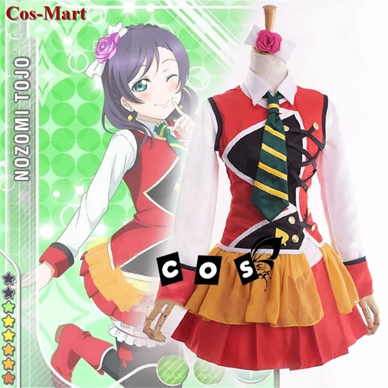 

Костюм для косплея Tojo Nozomi из аниме на заказ