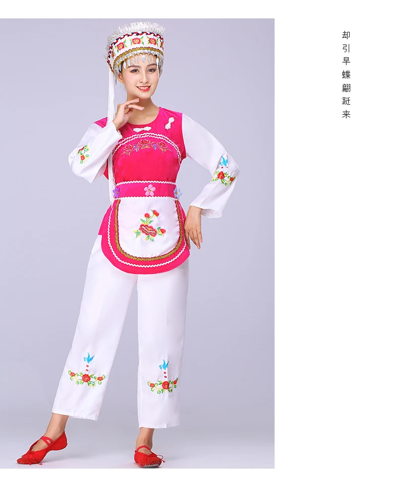 Китайский костюм для народных танцев; Одежда для танцев; детская одежда для выступлений; Национальный танцевальный костюм для девочек с головной убор и фартуком