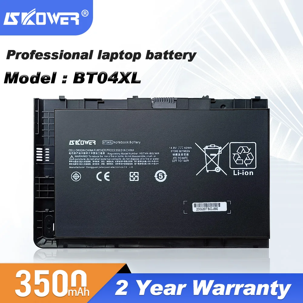 

SKOWER BT04XL Laptop Battery For HP EliteBook Folio 9470 9470m 9480m (14.8V 52Wh/3520mAh)