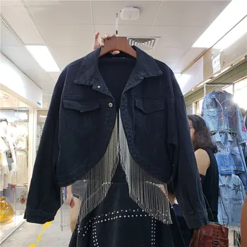 

New Spring Fall Women Tassel Chain Cowboy Coat Short Jacket Female Students Black Jeans Coat Students Streetwear Outwear