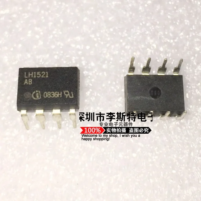10 шт. LH1521 LH1521AB DIP-8
