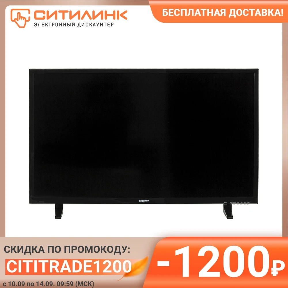 Телевизор 40&quot DIGMA DM-LED40F205BT2 Full HD | Электроника