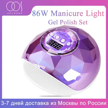 

High Power UV LED Nail Lamp With 39 Pcs Leds Nail Dryer Suit For Drying All Gel Polish Sensor Sun Light Nail Art Manicure Tools