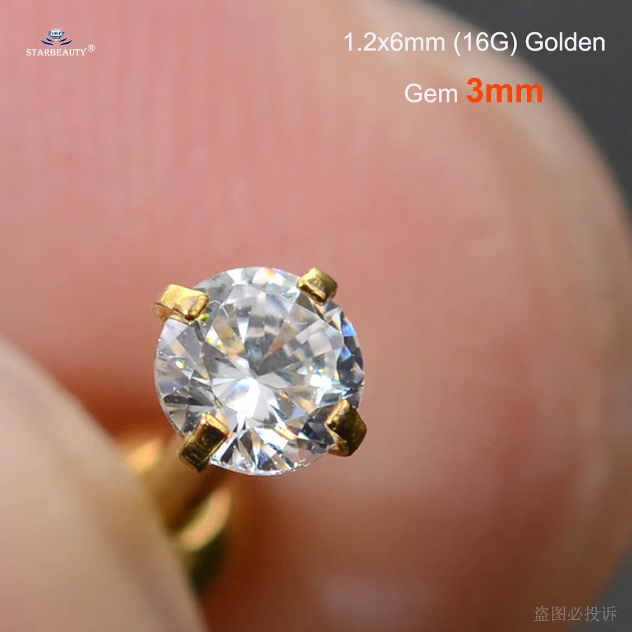 M741 Gold 3mm 1 шт. 1,2x6 мм милый цветок Звезда Крест Корона трагус пирсинг Спираль пирсинг Стад Daith серьги-Спирали Кольцо для носа и уха пирсинг ювелирные изделия - Окраска металла: M741 Gold 3mm