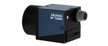 

MER-2000-19U3C USB3.0 Interface CMOS Industrial Digital Camera